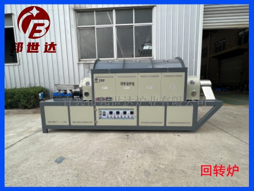 內(nèi)蒙1.jpg