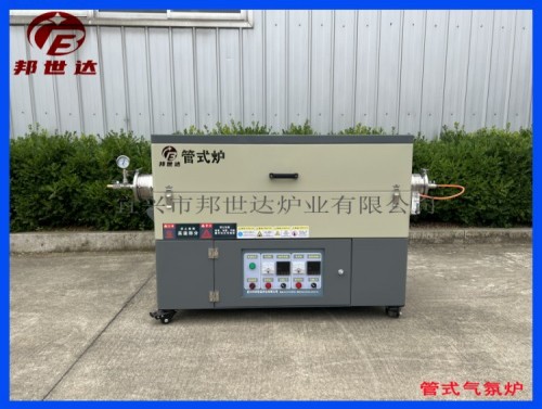 雙溫區(qū)管式爐 氮氣保護燒結爐 鋰電正負極材料燒結爐