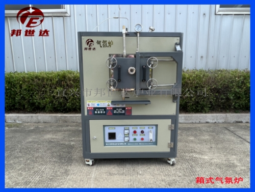 工礦企業(yè)實(shí)驗(yàn)電爐 氣氛保護(hù)爐 工業(yè)廢鹽燒結(jié)爐