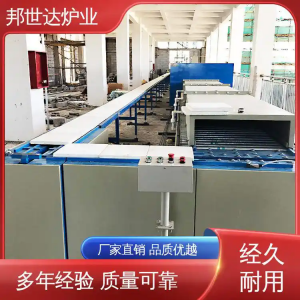 高溫?zé)Y(jié)隧道窯、壓電陶瓷燒結(jié)推板爐、石墨負極推板窯